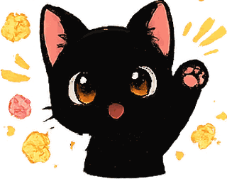 手をふるクロ